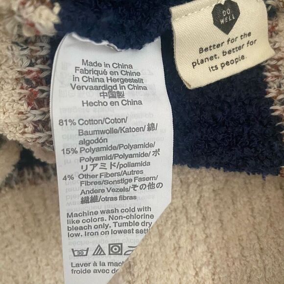 Madewell Women's Striped Crewneck Medium Long Sleeve Teddy bear sweater (J23) - Picture 4 of 8